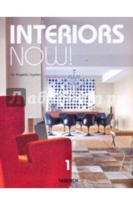 Interiors Now! 1