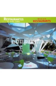 Restaurantes al aire libre/ Open-Air Restaurants / Sol Kliczkowski Maria