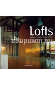 Lofts / Cuito Aurora, Castillo Encarna