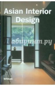 Asian Interior Design / Nasple & Asakura