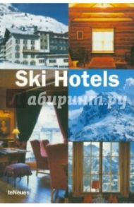 Ski Hotel