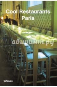 Cool Restaurants Paris