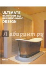 Ultimate Bathroom Design / Oriol Anja Llorella