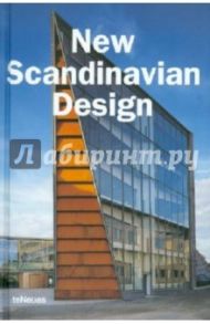 New Scandinavian Design / Oriol Anja Llorella