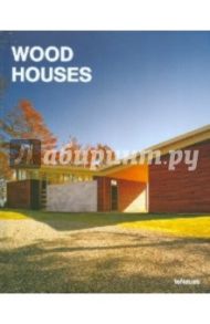 Wood Houses / Ballarin i Bargallo Joachim