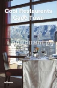 Cool Restaurants Cape Town