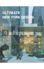 Ultimate New York Design