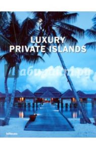 Luxury Private Islands