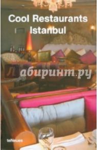 Cool Restaurants Istanbul