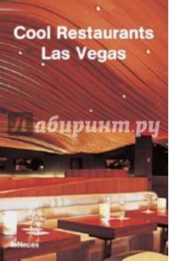 Cool Restaurants Las Vegas