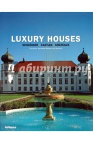 Luxury Houses Schlosser Castles Chateaux / Countess Beissel von Gymnich Jeannette