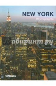 City Highlights New York / Erdem Yasemin