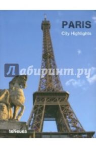 City Highlights Paris / Erdem Yasemin