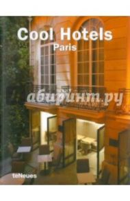 Cool Hotels Paris