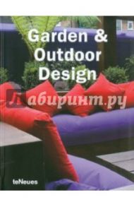 Garden & Outdoor Design