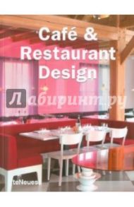 Cafe & Restaurant Design