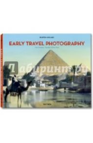 Early Travel Photography / Burton Holmes