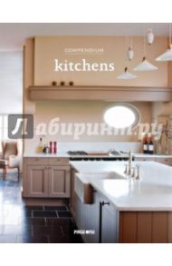 Compendium Kitchens