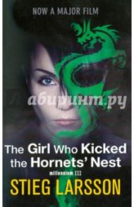 The Girl Who Kicked the Hornets' Nest / Larsson Stieg