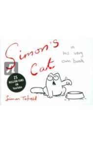 Simon's Cat / Tofield Simon