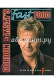 Gordon Ramsay's Fast Food / Ramsay Gordon