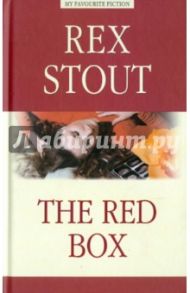 The Red Box / Stout Rex