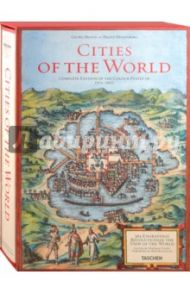 Cities of the World / Braun Georg, Hogenberg Franz