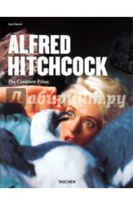 Alfred Hitchcock / Duncan Paul