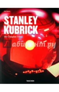 Stanley Kubrick / Duncan Paul