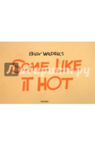 Billy Wilder's Some Like It Hot  (+DVD) / Castle Alison, Auiler Dan