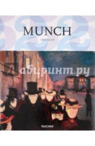 Munch / Bischoff Ulrich