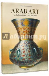 Prisse d'Avennes, Arab Art / Blair Sheila S., Bloom Jonathan M.