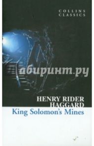 King Solomon's Mines / Haggard Henry Rider