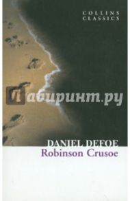 Robinson Crusoe / Defoe Daniel