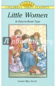 Little Women / Alcott Louisa May