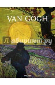 Van Gogh / Walther Ingo F.