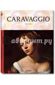 Caravaggio / Lambert Gilles