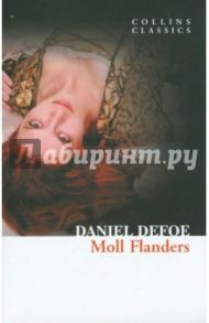 Moll Flanders / Defoe Daniel