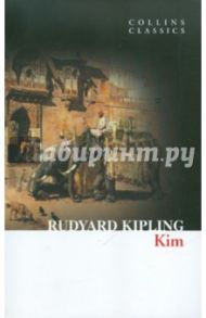 Kim / Kipling Rudyard