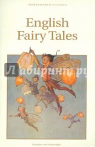 English Fairy Tales