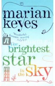 Brightest Star in the Sky / Keyes Marian