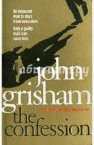 The Confession / Grisham John