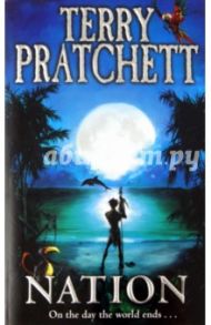 Nation / Pratchett Terry