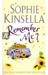 Remember Me? / Kinsella Sophie