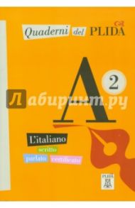 Quaderni del PLIDA - A2 (+CD)