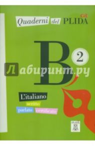 Quaderni del PLIDA - B2 (+CD)