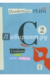 Quaderni del PLIDA - C2 (libro + CD)