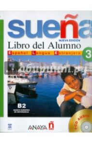 Suena 3 Libro del Alumno (+CD) / Martinez Angeles Alvarez, Martinez Vega de la Fuente, Silverio Inocencio Giraldo