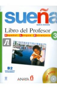 Suena 3. Libro del Profesor (+2CD) / Martinez Angeles Alvarez, Martinez Vega de la Fuente, Silverio Inocencio Giraldo