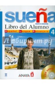 Suena 4 Libro del Alumno (+2CD) / Canales Ana Blanco, Lopez Carmen Fernandez, Alvarez Jesus Torrens